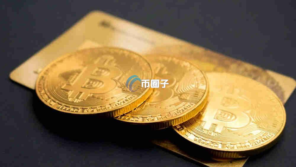 一文搞懂充币需要手续费吗？