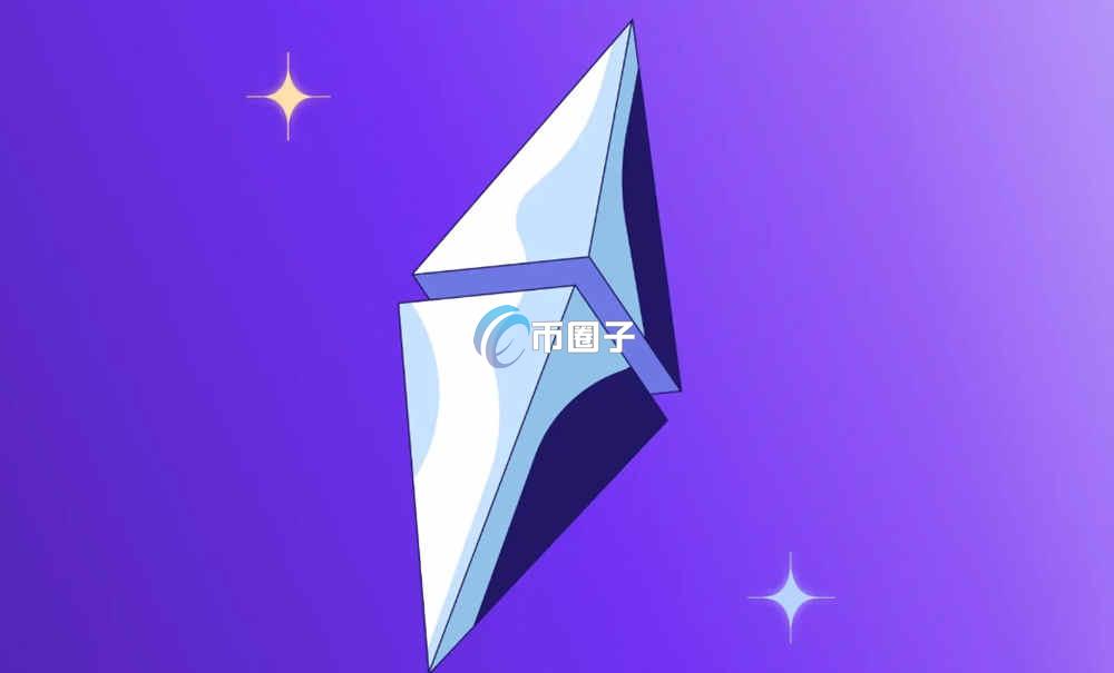 ETH交易所可以提币到钱包吗？