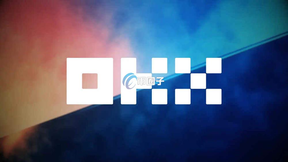 哪个交易所支持USDT合约？