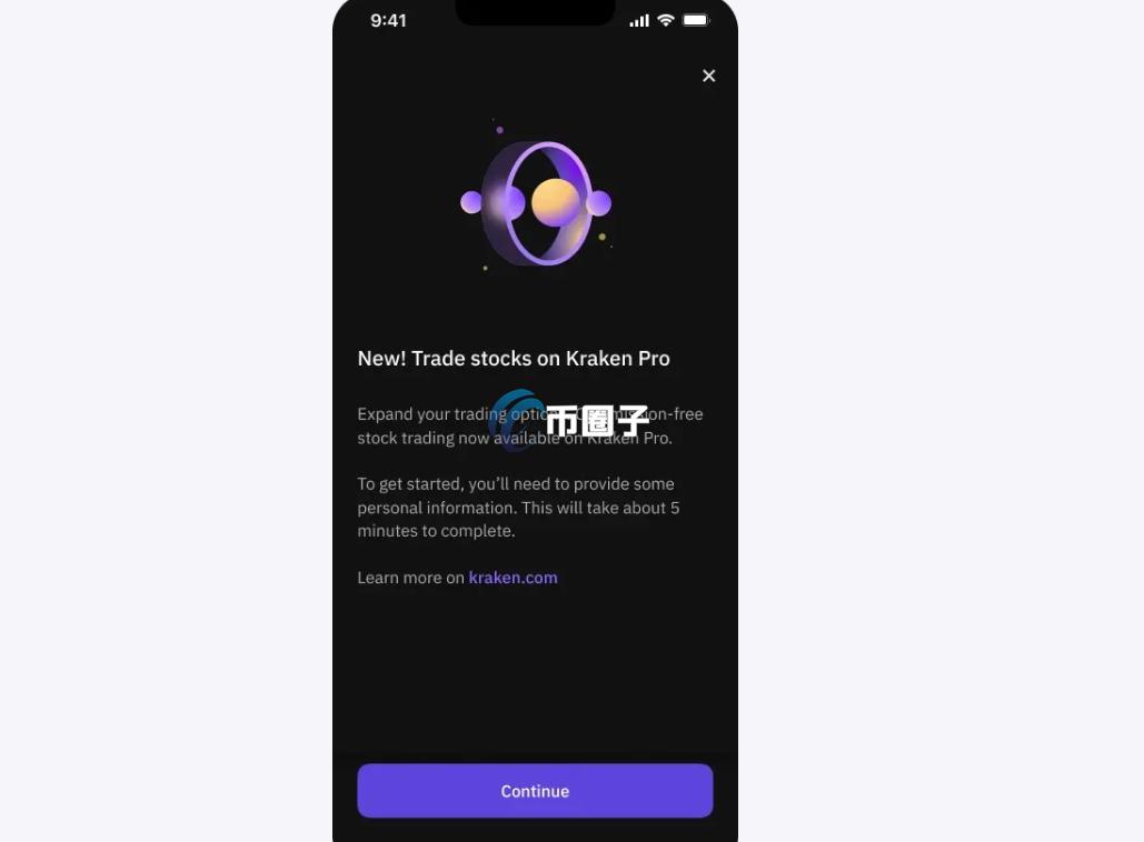 海妖交易所可以买股票吗？国内用户能买吗？