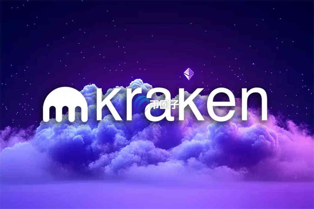 币圈交易所手续费哪个最低？