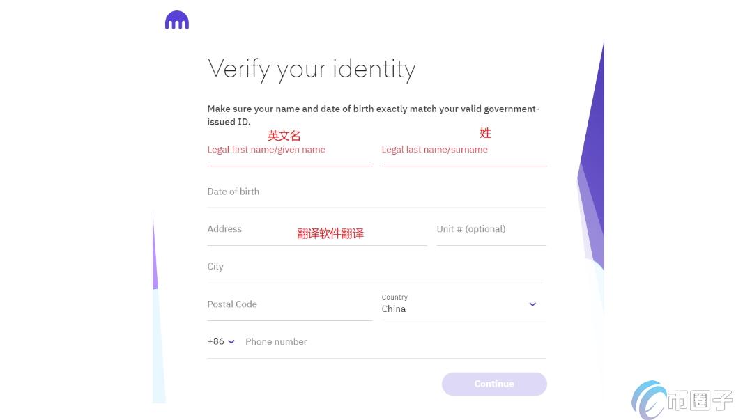 Kraken怎么直接出金到大陆的卡？Kraken出金国内银行卡指南
