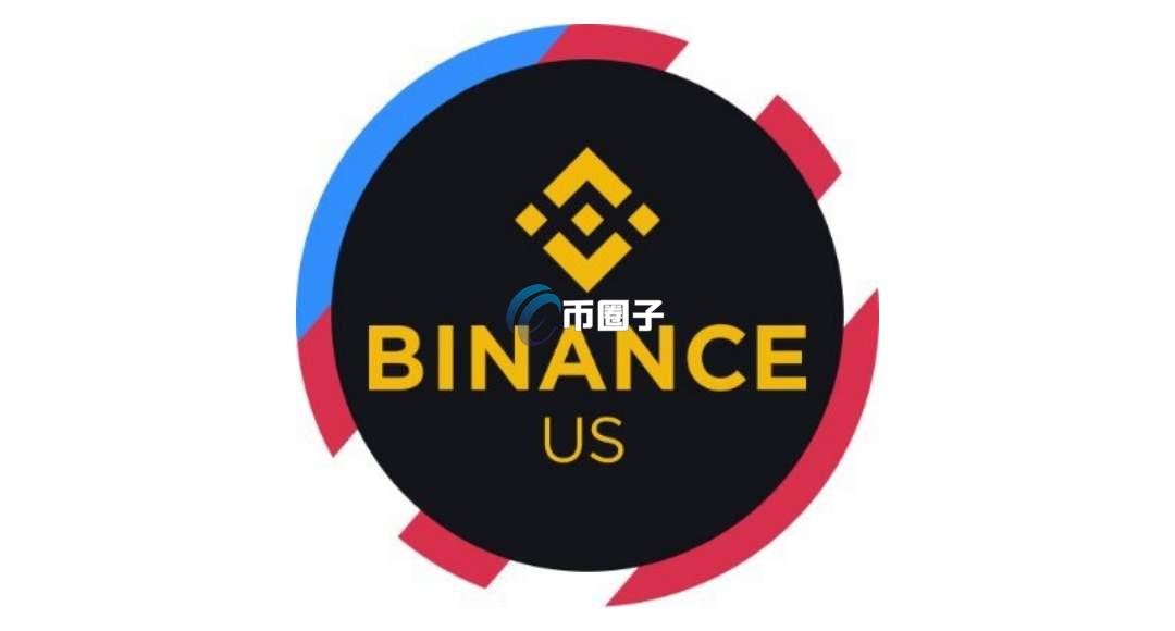 美国可以用哪些虚拟币平台？这里有份名单大全