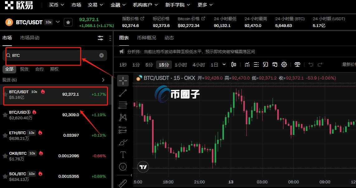 虚拟币大额出金怎么操作？虚拟币大额出金不踩坑教程