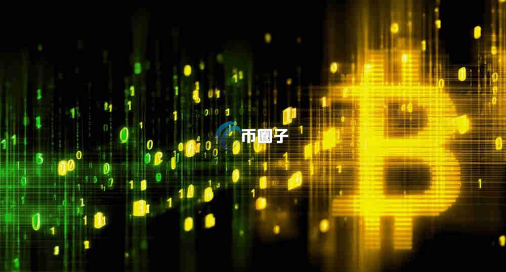 交易所之间转币要多久到账？