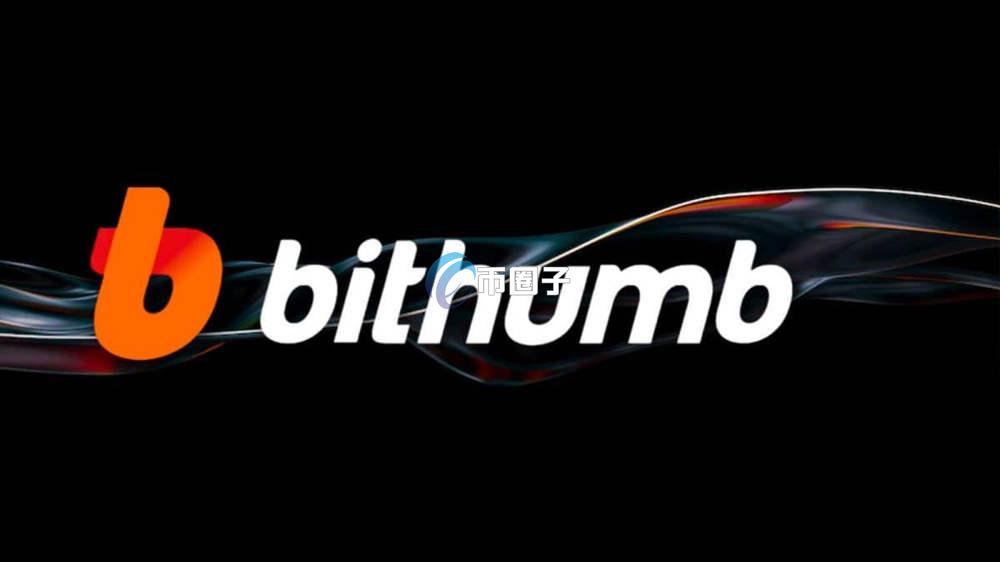 国内加密货币交易所排行榜更新了