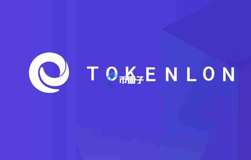 去中心化永续合约交易所有哪些？这几个最知名！