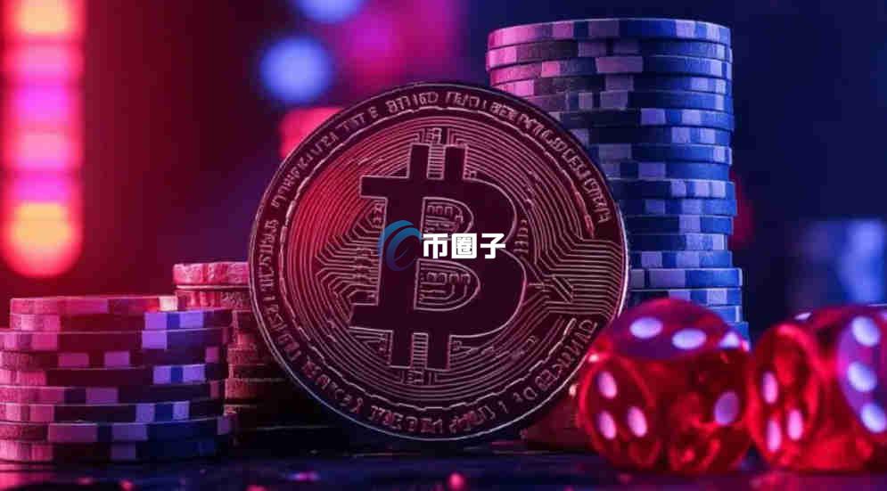 存币生息周期一般多长时间？怎么算？