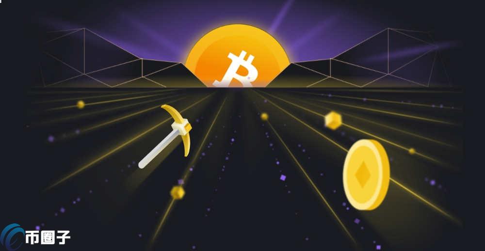 详解全球最大的加密货币交易所是哪个