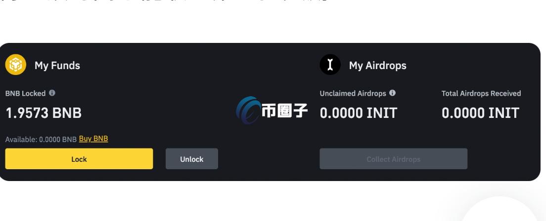 交易所申购新币怎么操作?交易所申购新币流程介绍 交易所申购新币怎么操作?交易所申购新币流程介绍