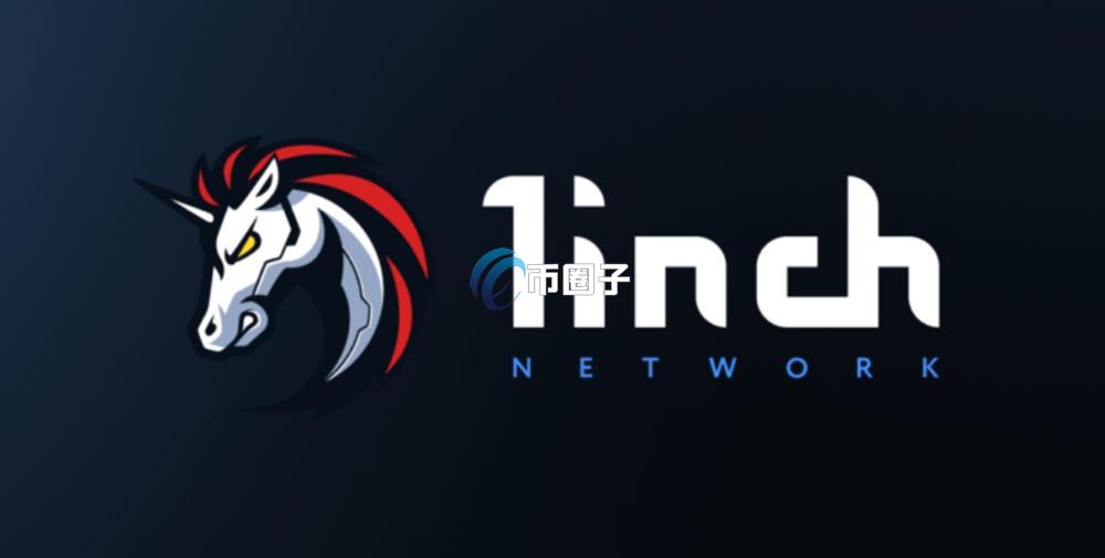 2026年去中心化加密货币交易所排行榜更新了