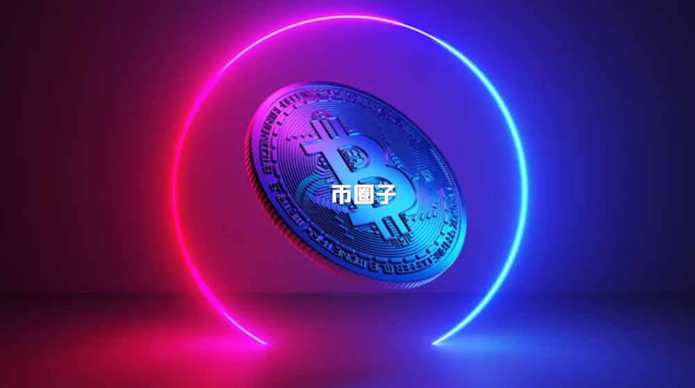 怎样开通数字货币交易账户功能? 怎样开通数字货币交易账户功能?