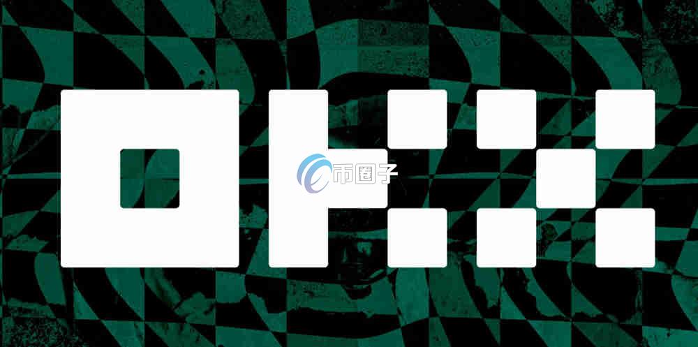 OKX交易所APP怎么忽然打不开了？怎么解决？