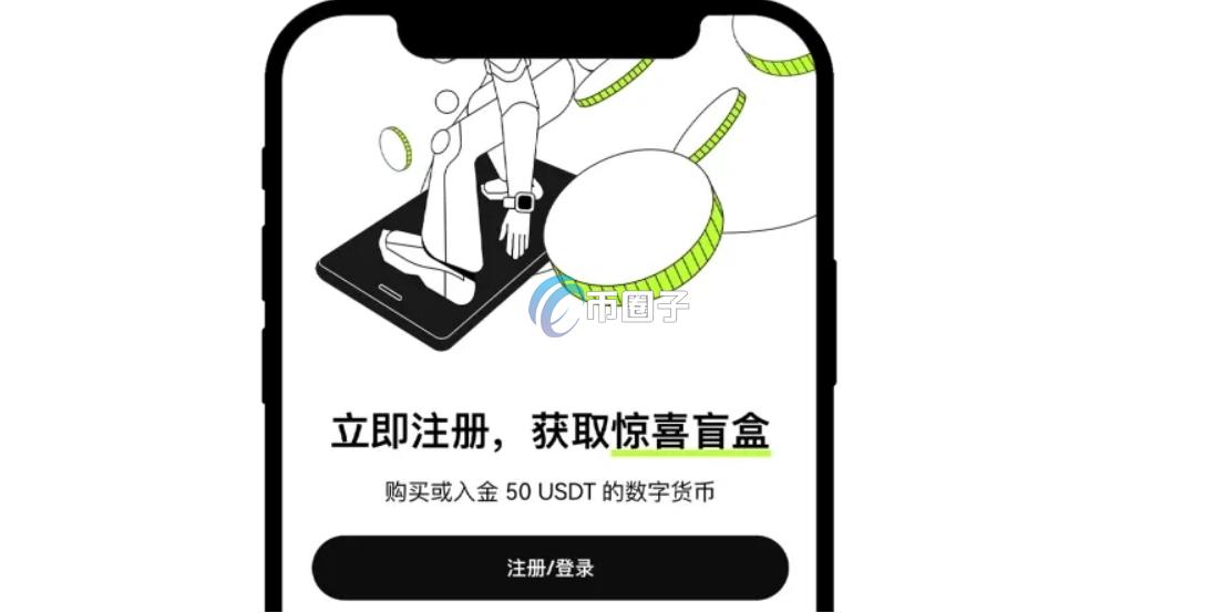 苹果手机怎么买USDT?从零开始学会苹果手机购买USDT 苹果手机怎么买USDT?从零开始学会苹果手机购买USDT