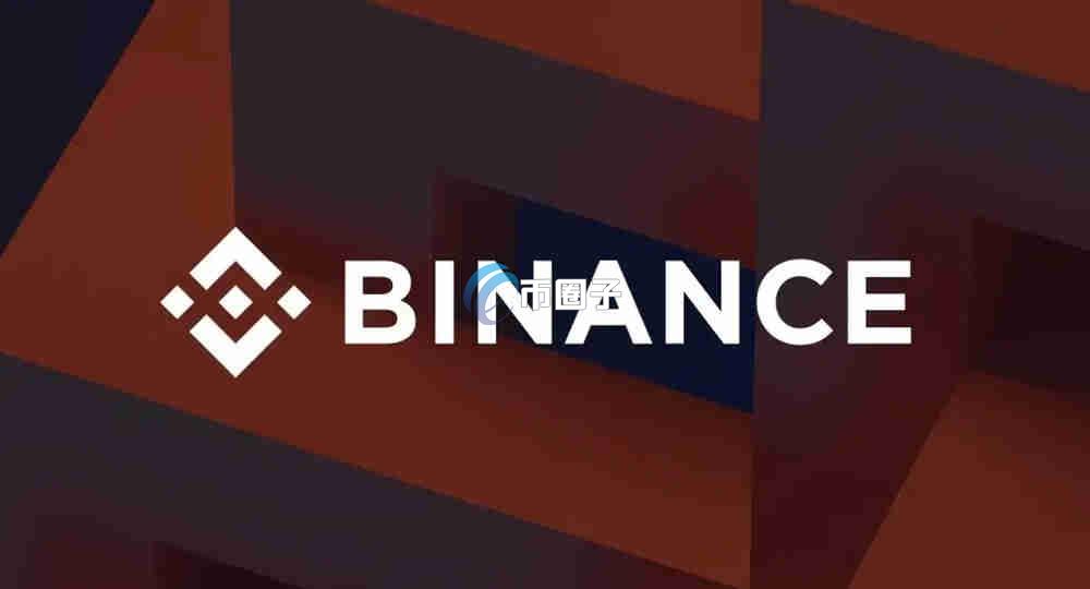 一次解决加密货币最大的交易所是哪个？叫什么？国内能用吗？