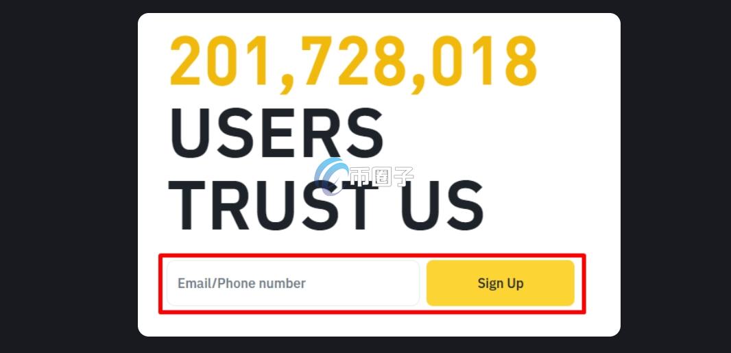 怎样开通数字货币交易账户功能? 怎样开通数字货币交易账户功能?
