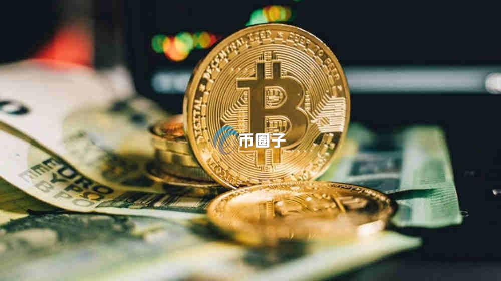 币圈衍生品交易有哪些？币圈衍生品交易类型