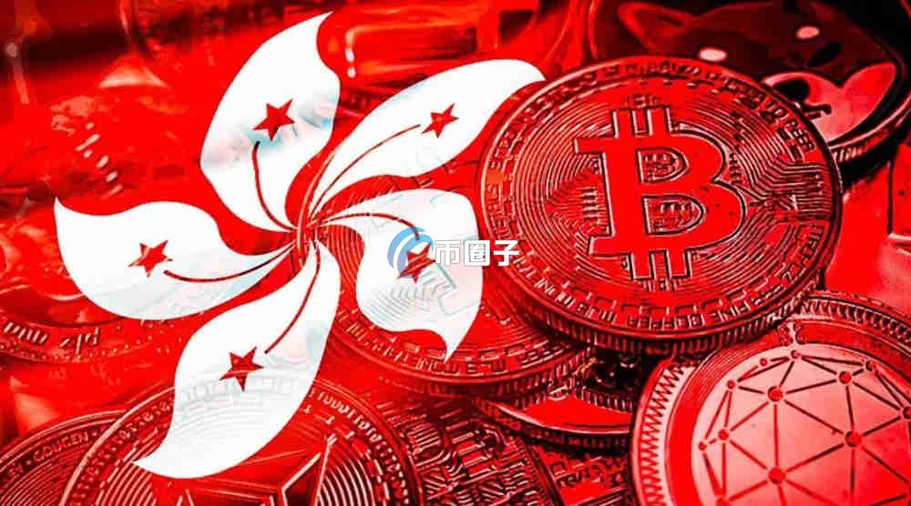 香港合规加密货币交易所交易流程究竟是怎样的？