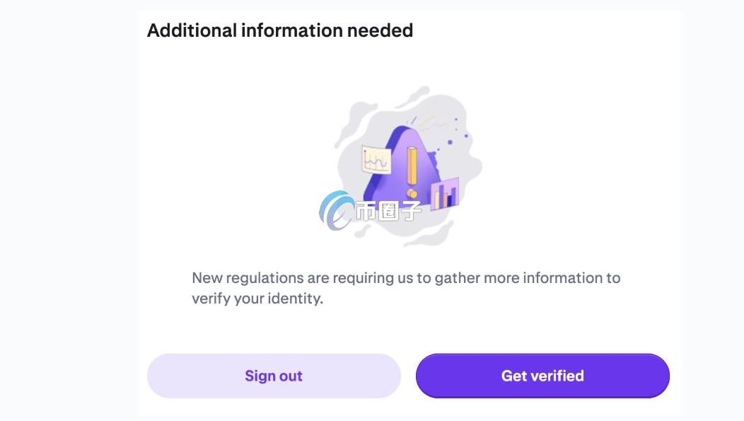 Kraken交易所中文名叫什么?超好记的Kraken中文名介绍 Kraken交易所中文名叫什么?超好记的Kraken中文名介绍