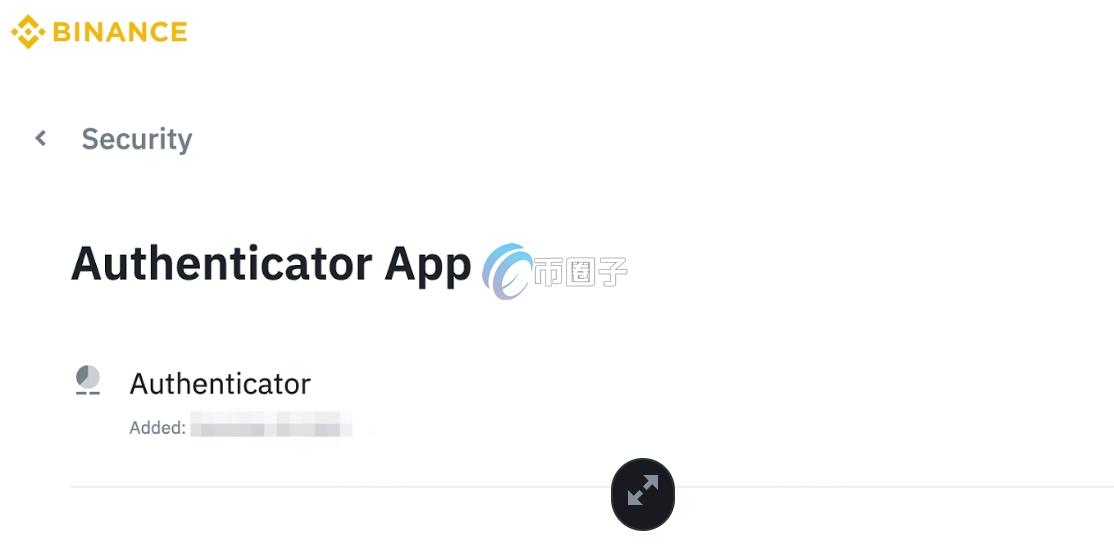 Binance身份验证器有苹果版本的么？