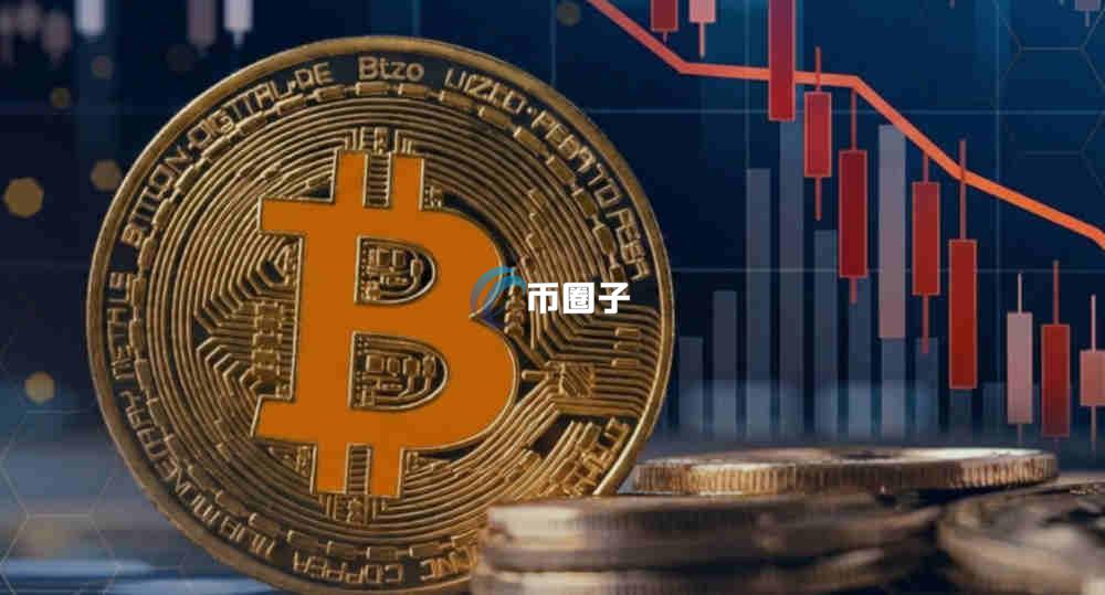 币圈交易所手续费哪个最低？