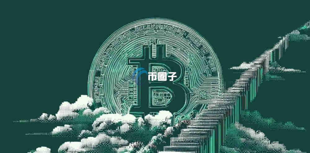 币圈交易要手续费吗？多少钱？