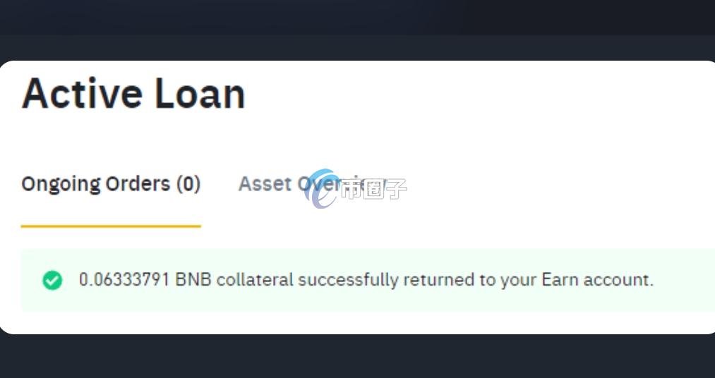 币圈抵押贷款的模式有哪些? 币圈抵押贷款的模式有哪些?