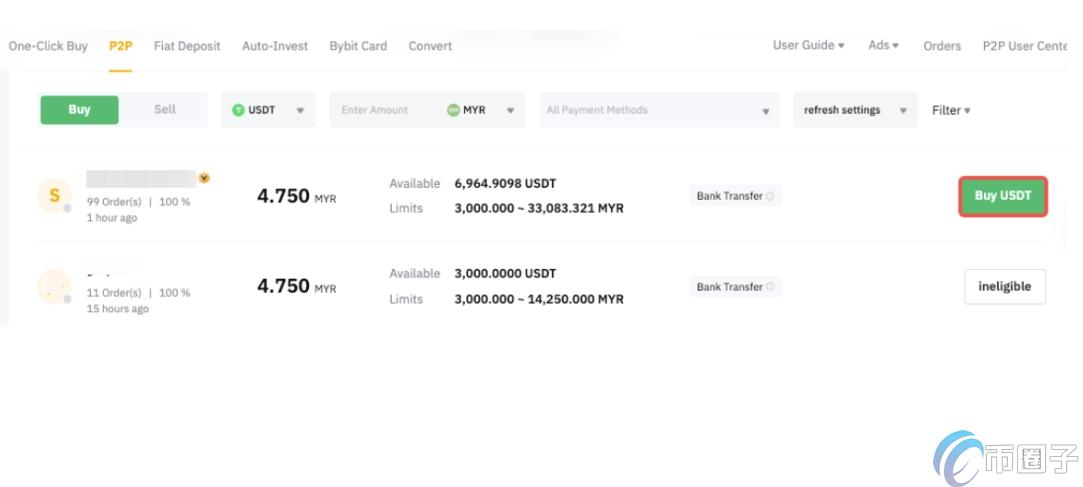 Bybit怎么购买USDT?交易所Bybit买U Bybit怎么购买USDT?交易所Bybit买U