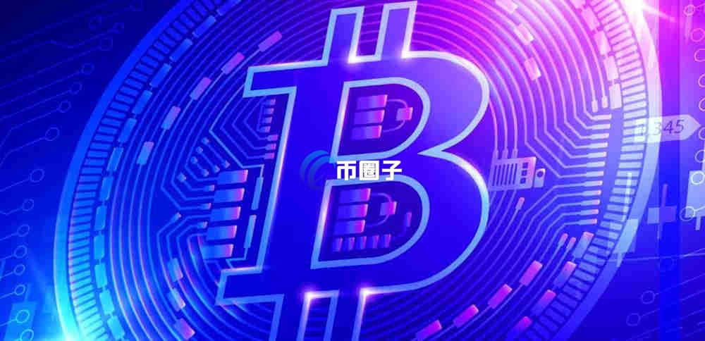 一文搞懂充币需要手续费吗？