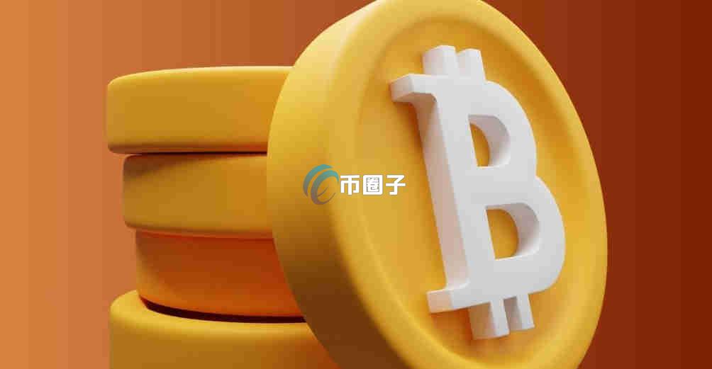 去中心化币币兑换什么意思？