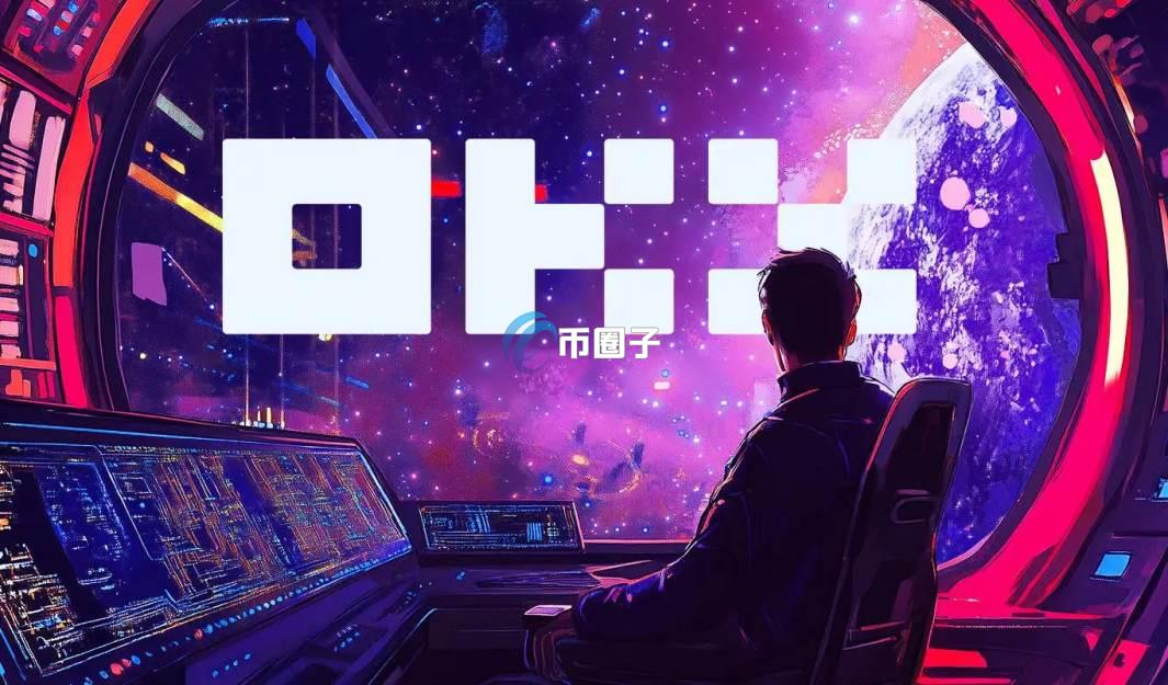 加密货币交易软件哪个好用？最安全呢？