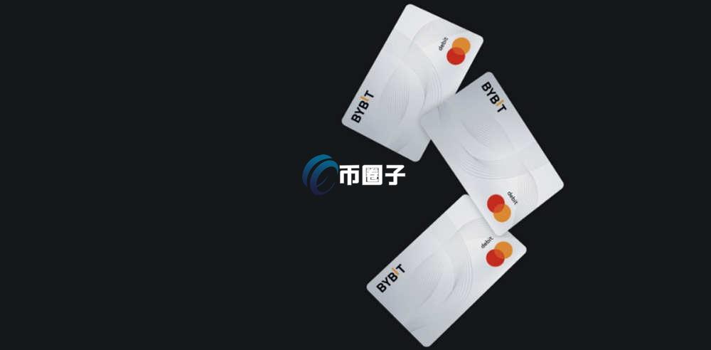 新手教程：Bybit虚拟卡转账步骤详解