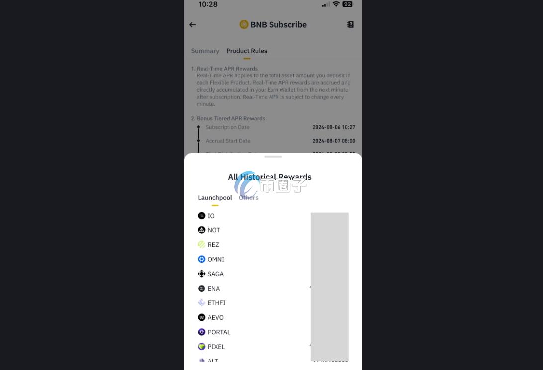 保本赚币申购怎么操作?保本赚币申购操作教程 保本赚币申购怎么操作?保本赚币申购操作教程
