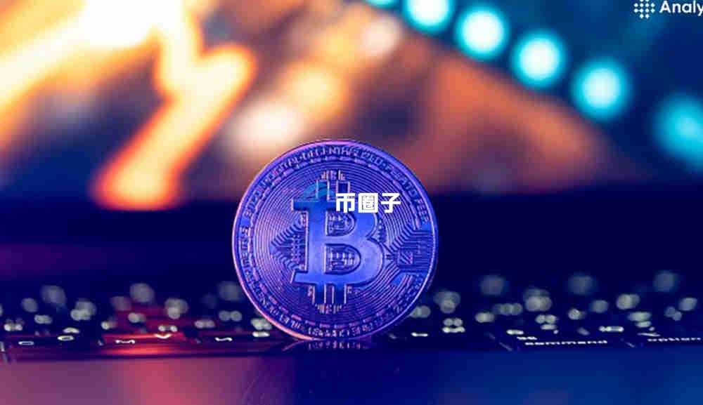 币圈成交额高表示什么意思？