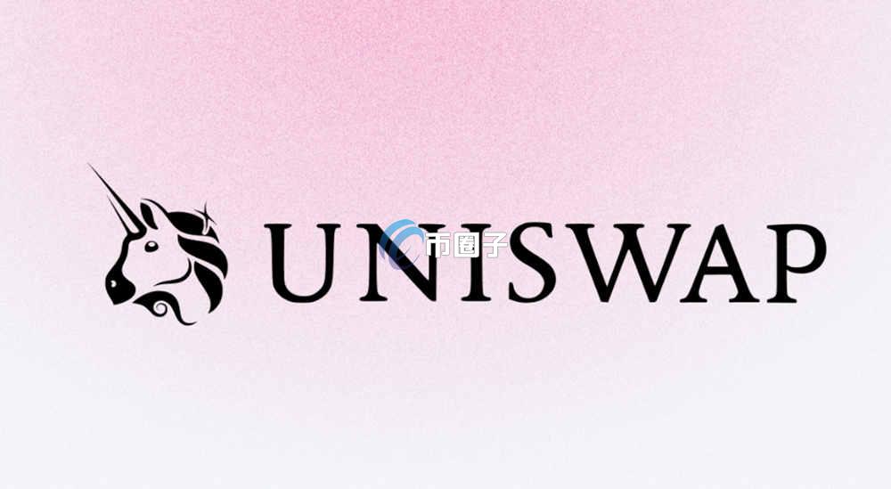 DEX最好的三个交易所是什么？