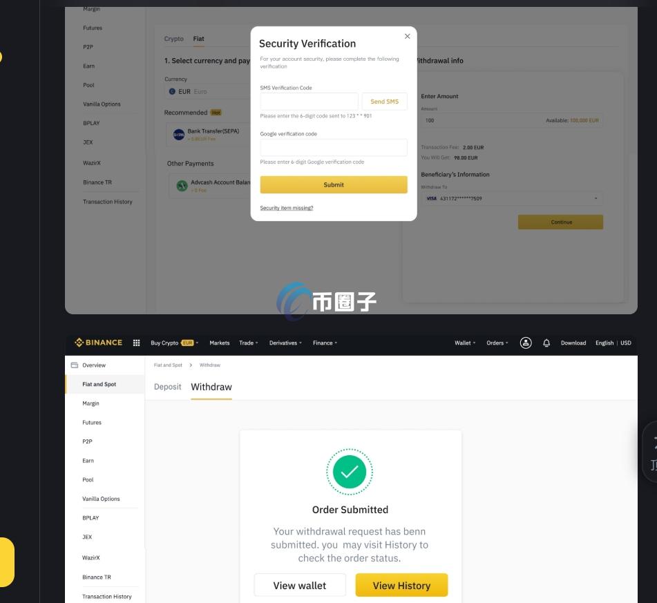 币币里面的资金怎么提现？币币资产提现教程图文版