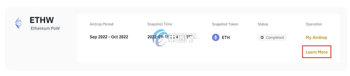 空投的币在哪可以看到记录? 空投的币在哪可以看到记录?