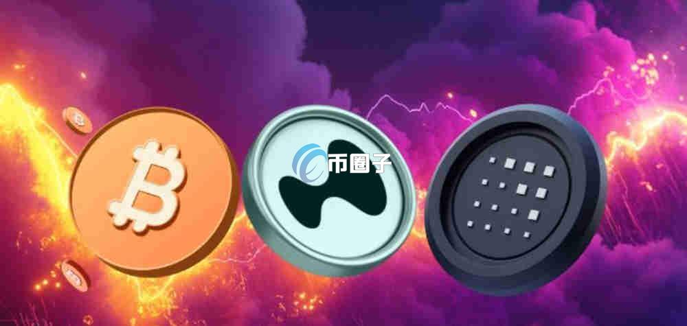 币圈期货交割日是涨还是跌？