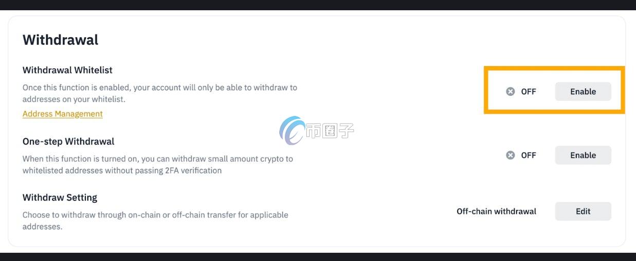加密货币提现限额怎么办？一般限额多少？如何解除呢？