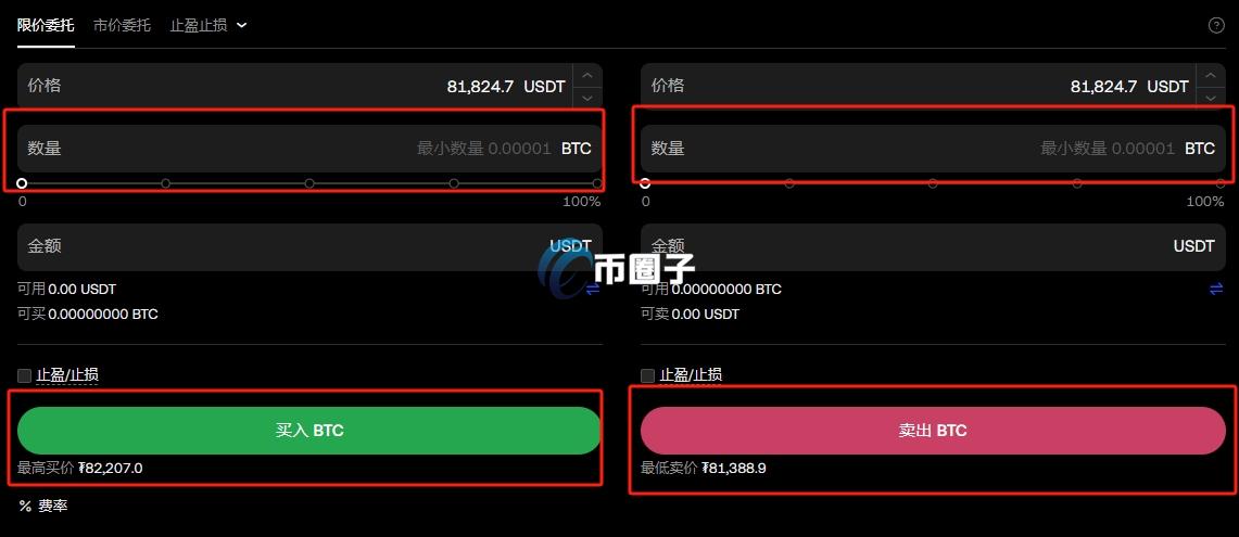 虚拟币怎么开户交易？虚拟币新手开户教程