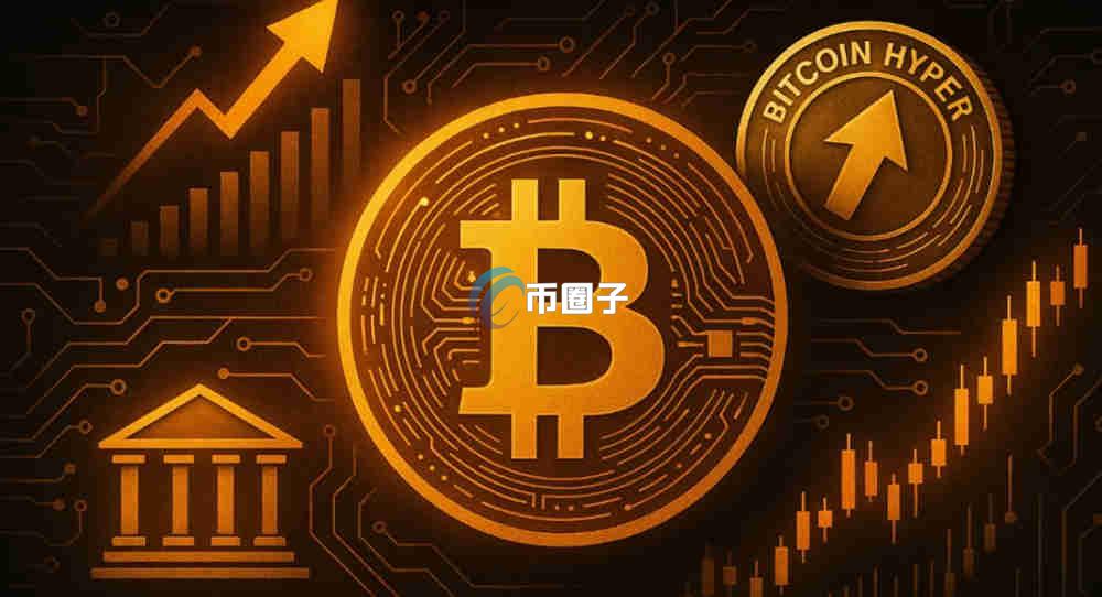 最安全的炒币平台是哪个？有哪些？