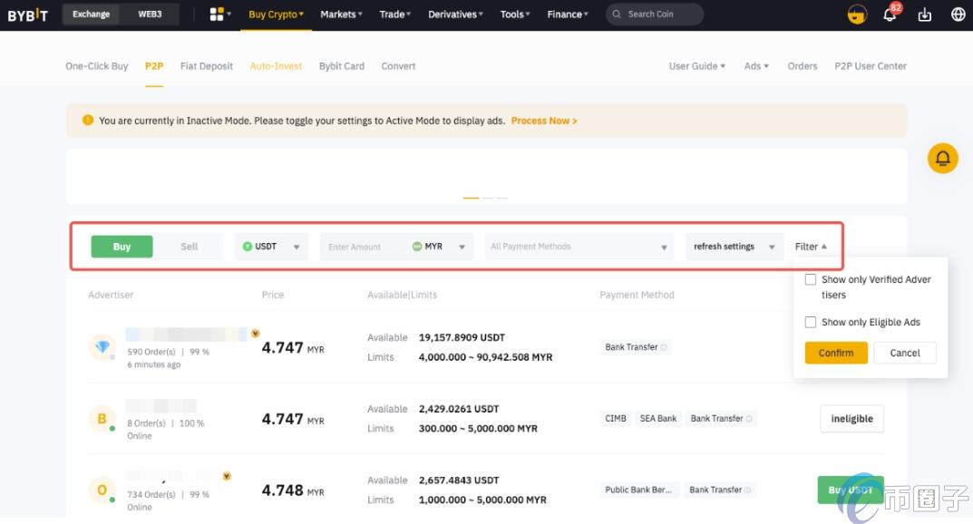 Bybit怎么购买USDT?交易所Bybit买U Bybit怎么购买USDT?交易所Bybit买U