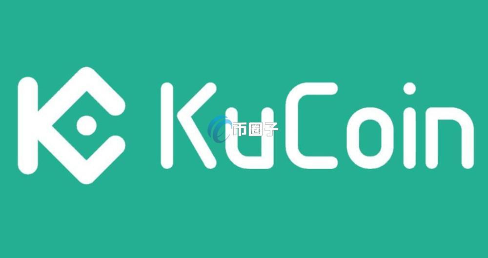 哪个交易所支持USDT合约？