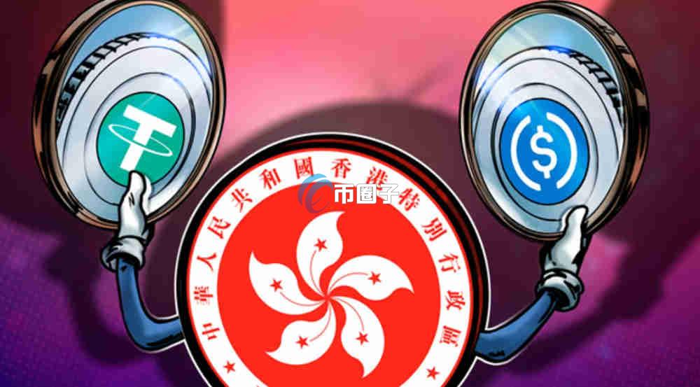 香港合法的虚拟币交易所大陆可以用吗？能开户吗？