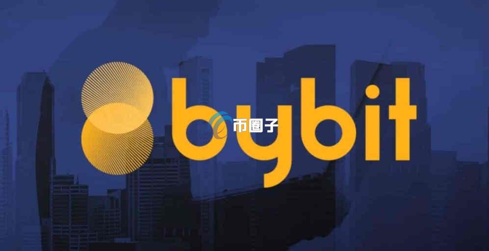 币圈交易所手续费哪个最低？