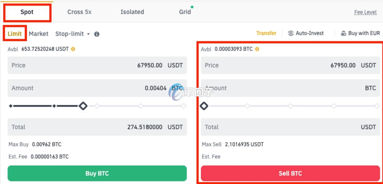 如何设置币币交易限价单？