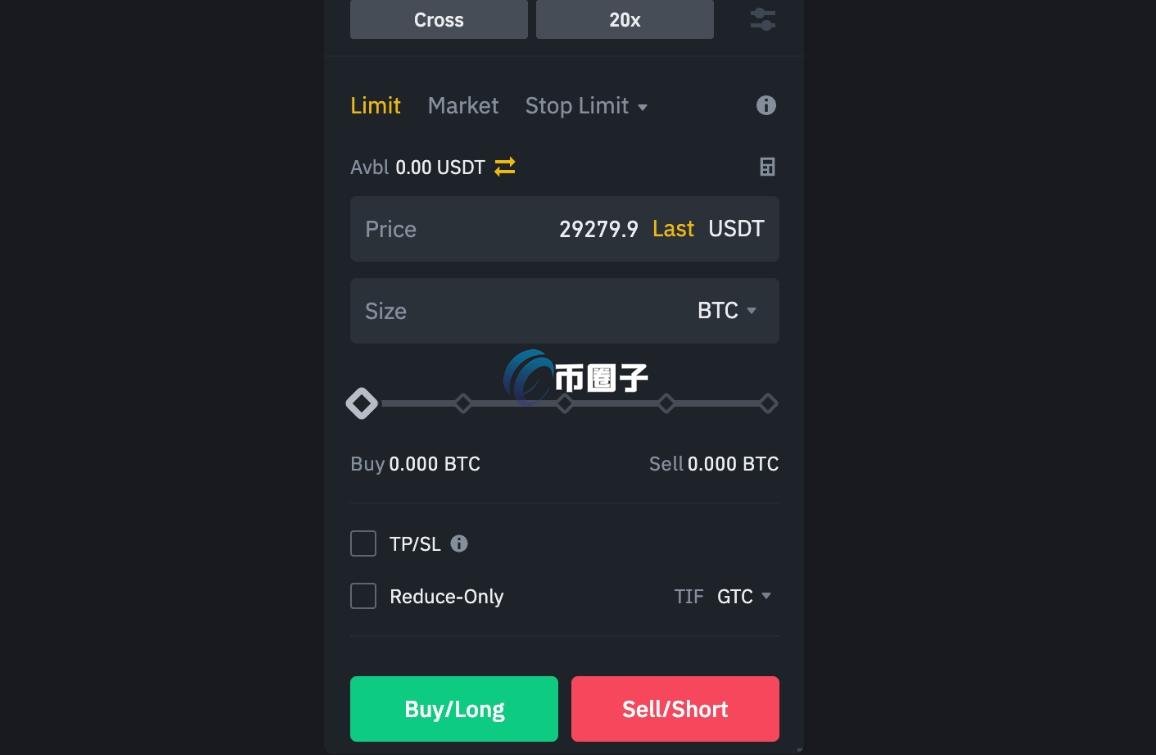 虚拟币合约基础知识是什么？