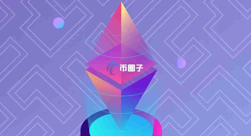 ETHUSDT永续是比特币吗？一文看懂