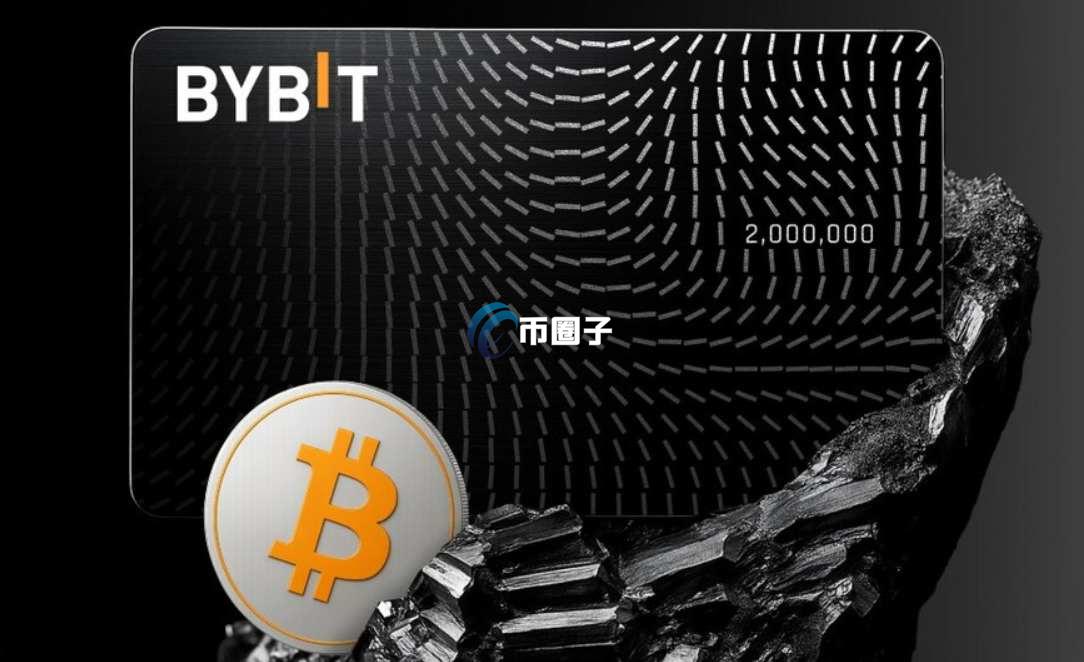 新手教程:Bybit虚拟卡转账步骤详解 新手教程:Bybit虚拟卡转账步骤详解