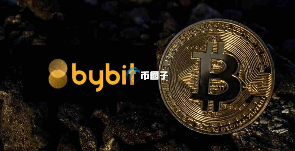 2026年加密货币最大的交易所排名榜单全面更新